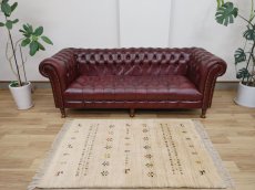 画像1: 新品 ペルシャ ギャッベ 縦1.5m アクセント ラグ サイズ 151 x 105 cm 肉厚 天然 草木染 ウール 手織り ハンドメイド ギャベ マット カーペット  動物 鹿 民族柄 生成り クリーム 白 ホワイト MAA528-151105Z015 (1)