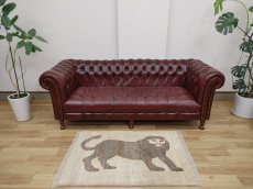 画像1: 新品 ペルシャ ギャッベ 縦1.2m アクセント ラグ サイズ 124 x 87 cm 肉厚 ウール 手織り ハンドメイド ギャベ マット カーペット  ライオンラグ ブラウン ベージュグレー 原毛系 MA2376-12487Z015 (1)