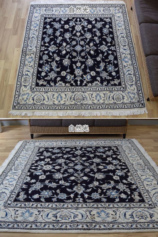 タバス産 ペルシャ絨毯 76×62.5cm