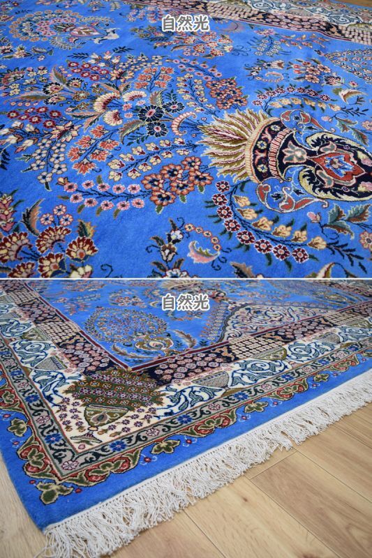 大型サイズのウール絨毯 - 2